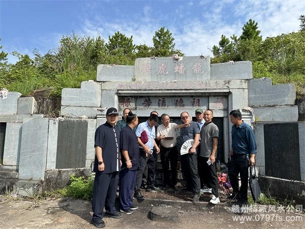 阿里地区跟陈荣昌学杨公风水感悟